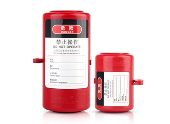  Elektrik  Fişi  Emniyet Kilidi