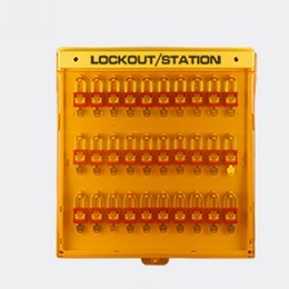 Kilitleme İstasyonu