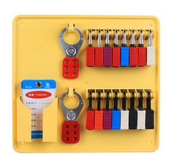 Kilitleme İstasyonu